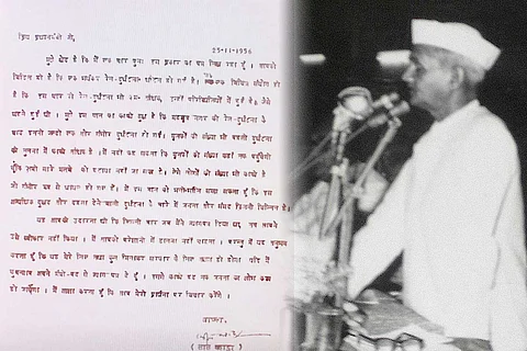 Lal Bahadur Shastri's resignation letter