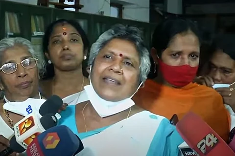 Lathika Subhash