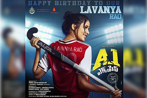 Lavanya Tripathi’s look in ‘A1 Express’ revealed
