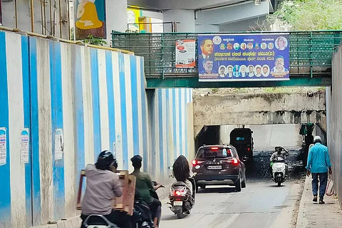 A picture of Lingarajapuram underpass