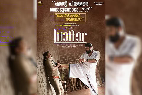 Kerala police slam ‘Lucifer’ poster showing actor Mohanlal kicking man in uniform