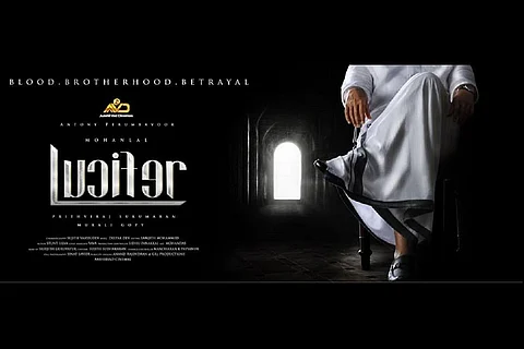 Mohanlal-Prithviraj's 'Lucifer' first poster out