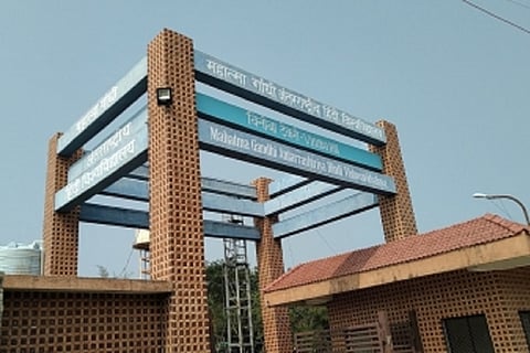 MGAHV building