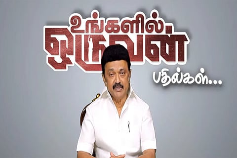 CM MK Stalin responds to PTR audio leaks on Ungalil Oruvan Pathilgal, YouTube show.