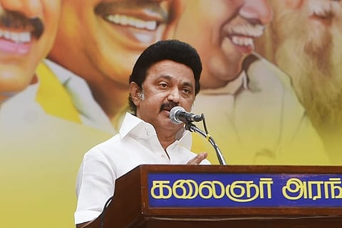 Tamil Nadu Chief Minister MK Stalin addressing an event from a podium