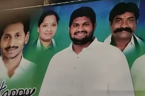 FIR against YSRCP MLA’s son for birthday celebrations held on middle of road