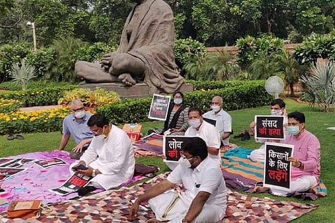 MPs protest outside Parliament