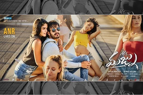 Akhil’s next is Venky Atluri’s ‘Mr Majnu’