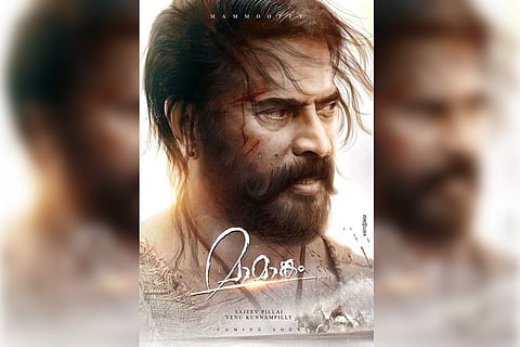 Watch: Graphic teaser of Mammootty’s ‘Mamangam’  out