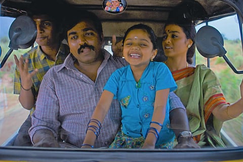 Vijay Sethupathi and Gayathrie in Maamanithan teaser