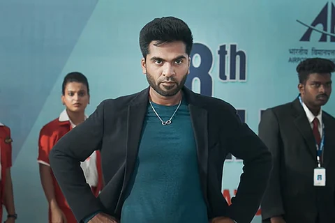 Silambarasan in Maanaadu screengrab