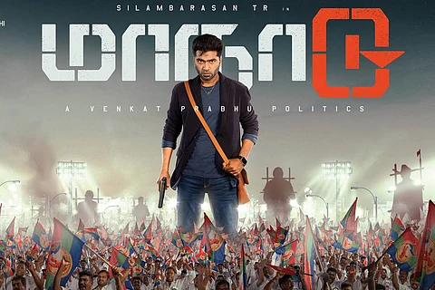 Silambarasan in 'Maanadu'