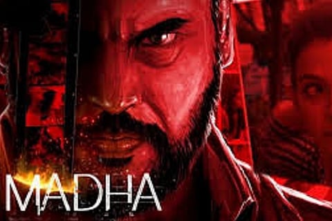 'Madha' review: Half-baked plot full of creepy characters