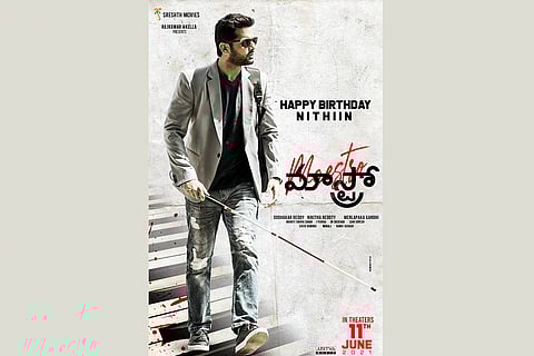 First-look poster of Nithiin and Tamannaah Bhatia's 'Maestro' revealed