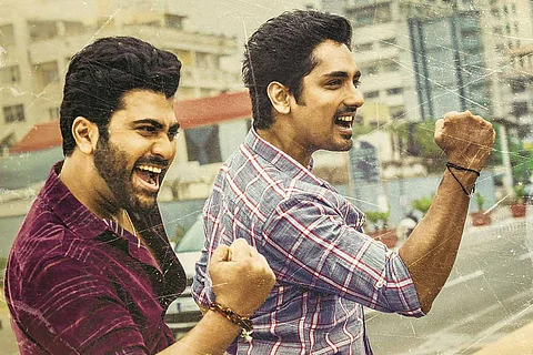 Sharwanand and Siddharth in a scene from Maha Samudram