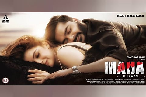 Simbu to play a pilot in Hansika's 'Maha'