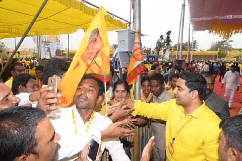 ‘Mahanadu’ begins with traffic disruptions: TDP to select new party president on Monday