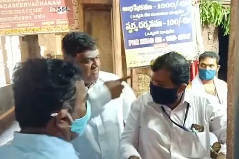 BJP Nandyal leader Srikanth Reddy threatening Mahanandi temple officer