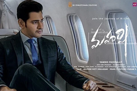 Mahesh Babu celebrates ‘Maharshi' success with team in Hyderabad