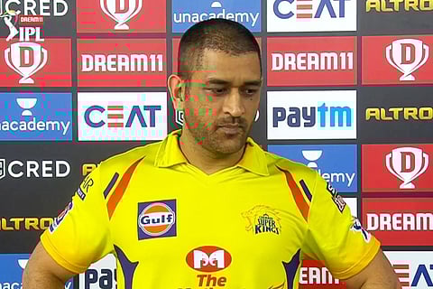 MS Dhoni