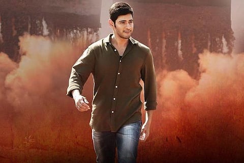 Mahesh Babu fans turn birthday wishes into worldwide trend with 60 million tweets