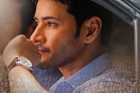 Release of Mahesh Babu's 25th film postponed
