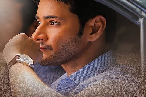 Mahesh Babu and Anil Ravipudi to collaborate
