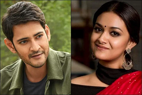 Mahesh Babu and Keerthy Suresh