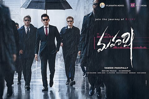 Mahesh Babu’s ‘Maharshi’ release date pushed?
