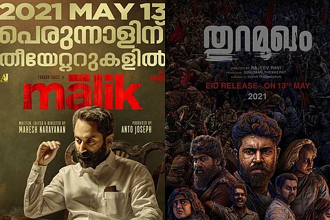 Malik and Thuramukham