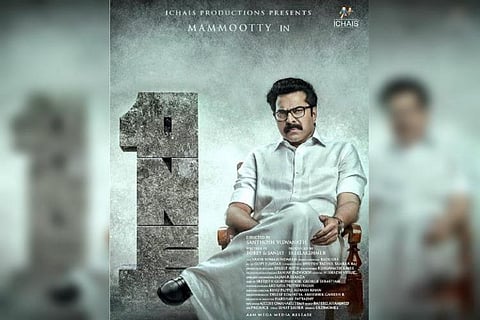 Mammootty seen as a politician in the poster of 'one'