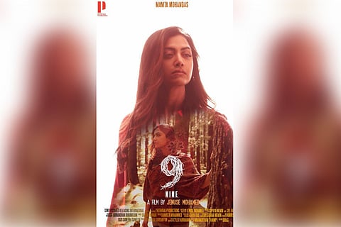 New poster of 'Nine' reveals Mamta Mohandas is part of cast