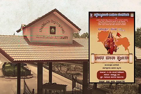 A poster of Bharat Mata holding a saffron flag being shared at Mangalore University.