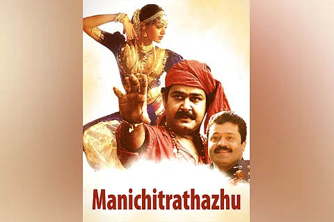 25 years of 'Manichitrathazhu': Why the Malayalam classic remains unsurpassed