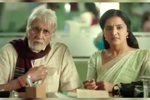 Bankers slam Kalyan Jewellers ad starring Amitabh Bachchan, call it 'derogatory'