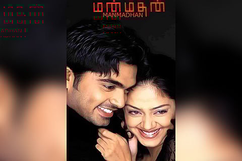 Silambarasan and Jyothika seen in the poster of 'Manmadhan'.