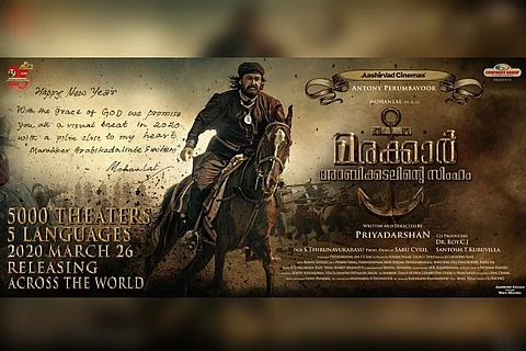 Mohanlal's 'Marakkar: Arabikdalinte Simham' to release on March 26