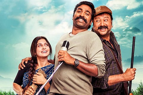 Poster of Malayalam film Marconi Mathai dubbed in Telugu as Radio Madhav