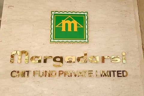 Margadarsi chit fund probe