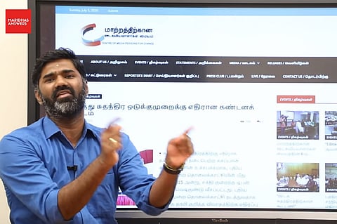 The youtuber Maridhas made allegations against journalists of News18 network
