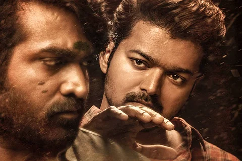 Vijay Sethupathi and Vijay