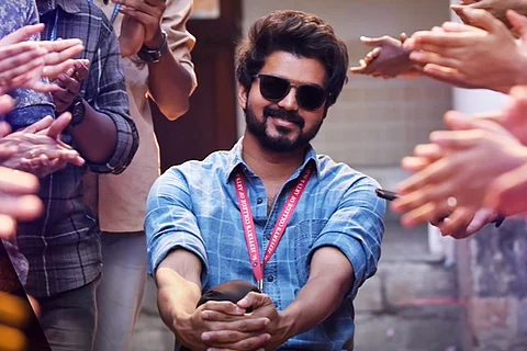 Vijay