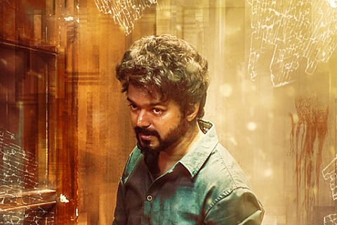 Vijay