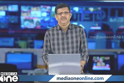 A screengrab from the Malayalam channel MediaOne TV