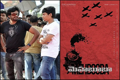 Director Puri Jagganadh set to launch son Akash Puri as hero