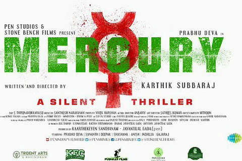 Karthik Subbaraj's 'Mercury' trailer out