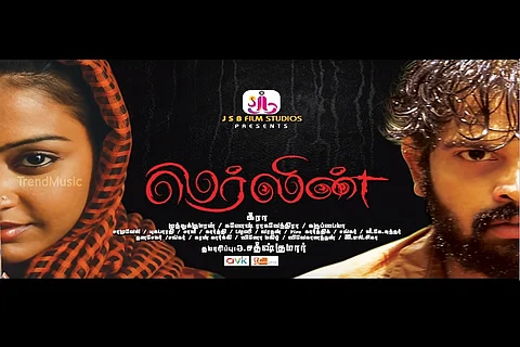 PIL filed against Tamil film ‘Merlin’ for dialogue denigrating women