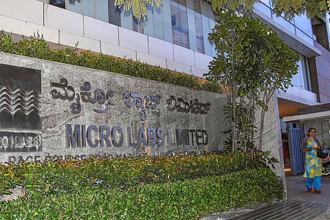 Bengaluru: Dolo-650 manufacturer Micro Labs Limited office where Income Tax Department conducted searches on charges of alleged tax evasion