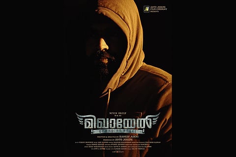 Nivin Pauly’s ‘Mikhael’ wrapped up in less than 3 months