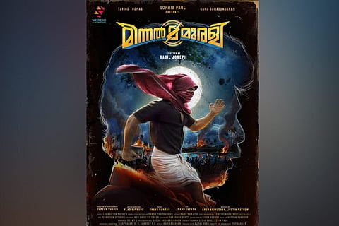 Tovino Thomas in Minnal Murali